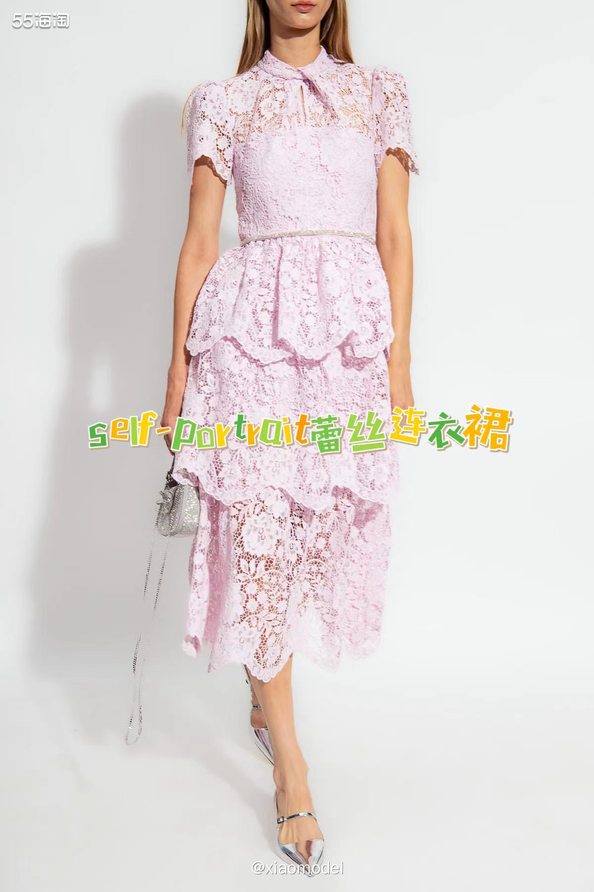 💗最早认识Self-Portarait这个牌子，就是来自于