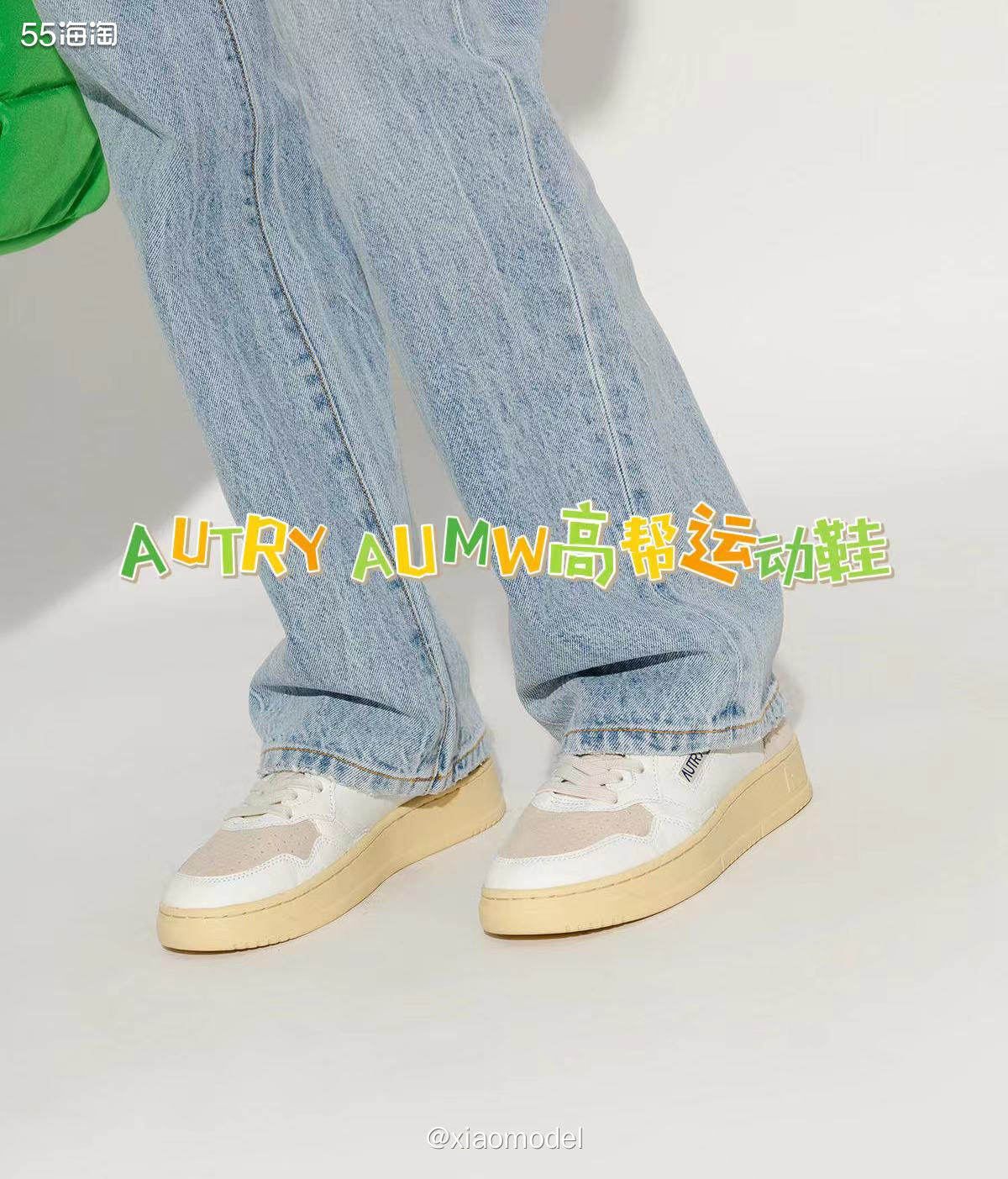 😂笑死，前几天分享VITKAC中文官网的折扣运动鞋时，下面