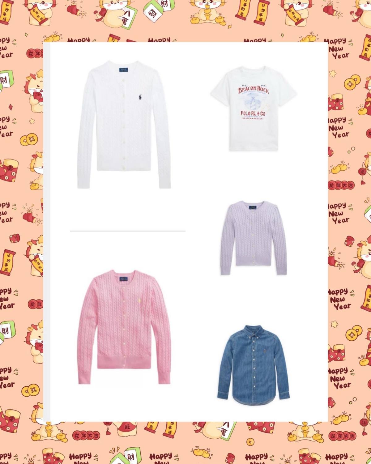 最近拉夫各个网站都有打折，下了几单，海淘以前都不知道这个牌子