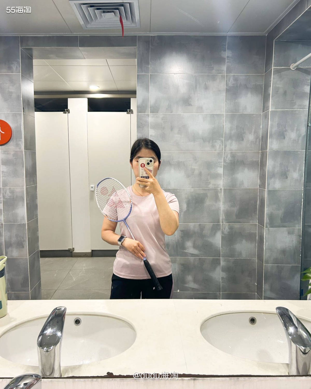 💦每周二、周三我们都有羽毛球活动，所以我如果没有事情都会去