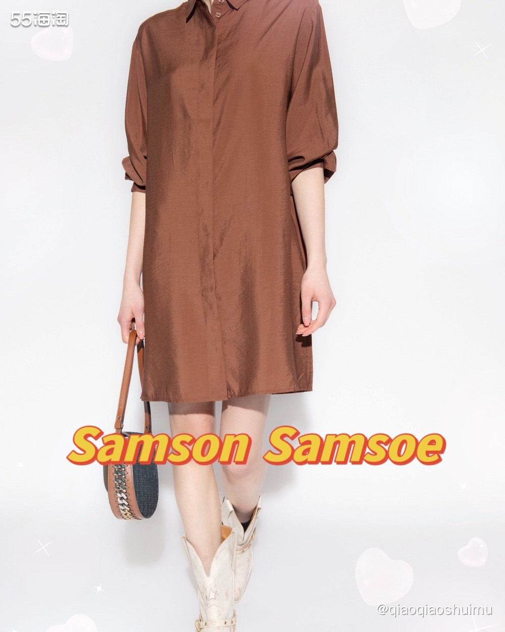 来来来，再跟我一起解锁一个新牌子～Samsoe Samsoe