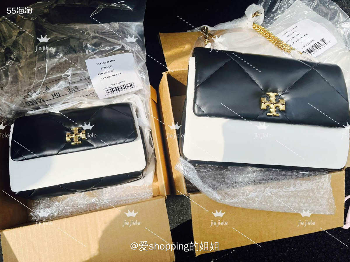 这是前段时间购买的黑金kira小号，其实也不算小，中等吧，通