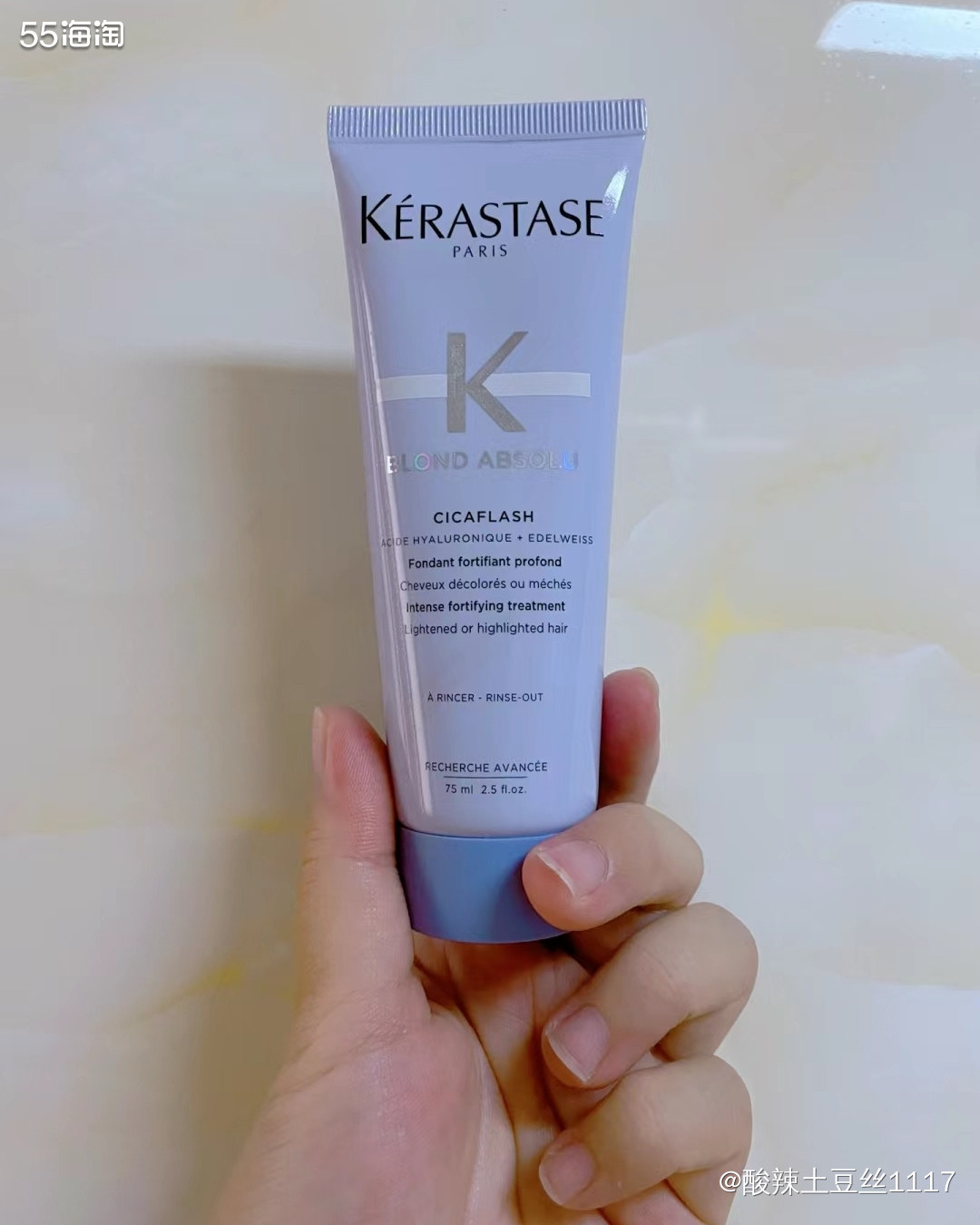 这个发膜是之前卡式活动的赠品，然后他们每次这个赠品都发很多，