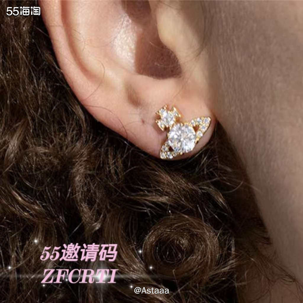 Vivienne Westwood Ismene系列耳钉 S