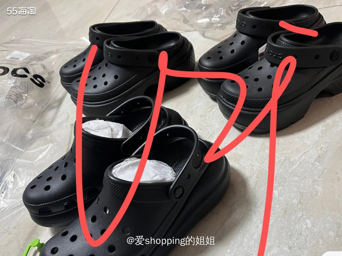 3月折扣入手的款式，25刀一双，转运回来，非常满意~  雪屋