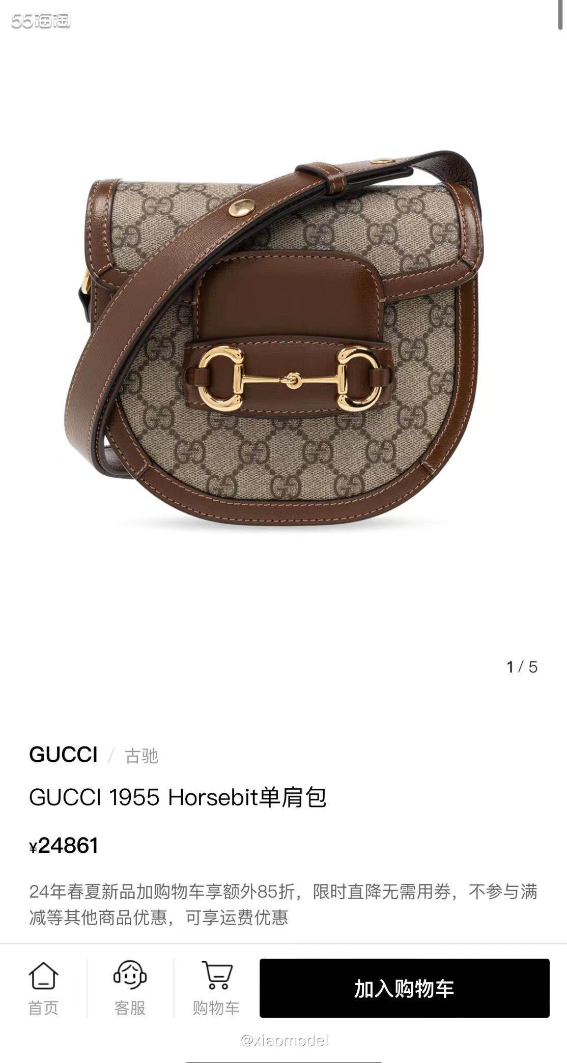 🖤最近想买大牌包包去哪里买？来VITKAC中文官网看看，还