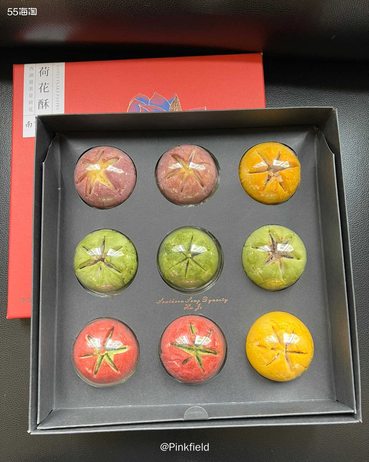 🪷淘宝新势力活动要结束那晚，我又去补了一点它家的荷花酥跟白