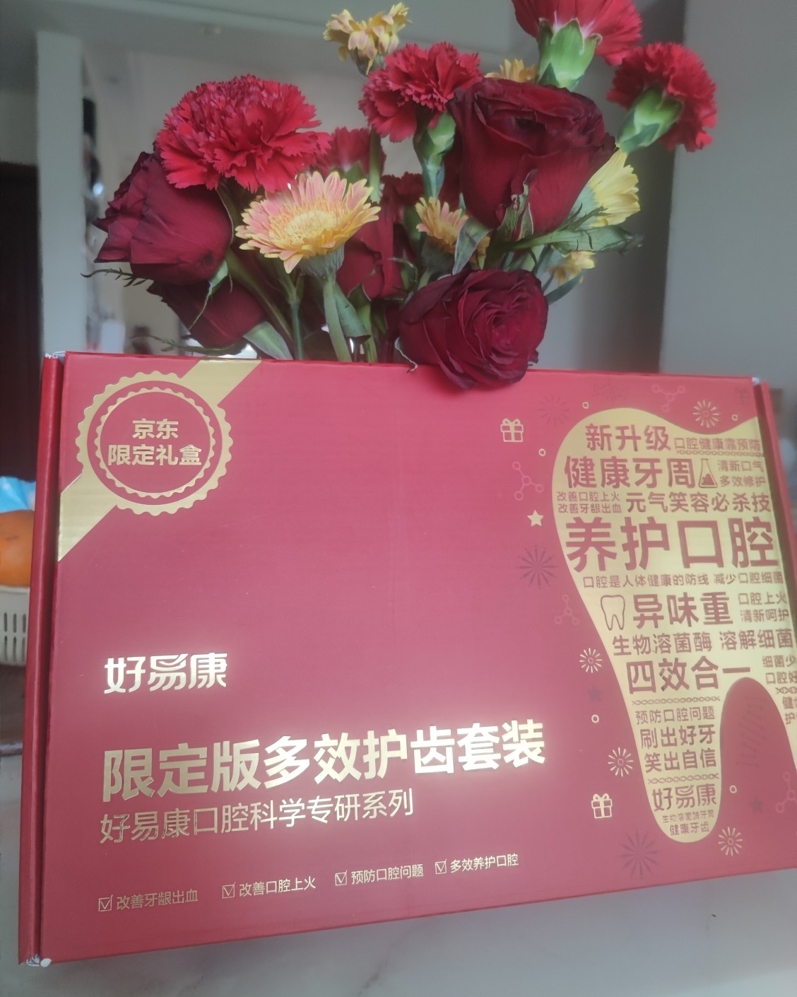 小时候买牙膏是爸爸妈妈的活，他们买什么牙膏我就用什么，用过中