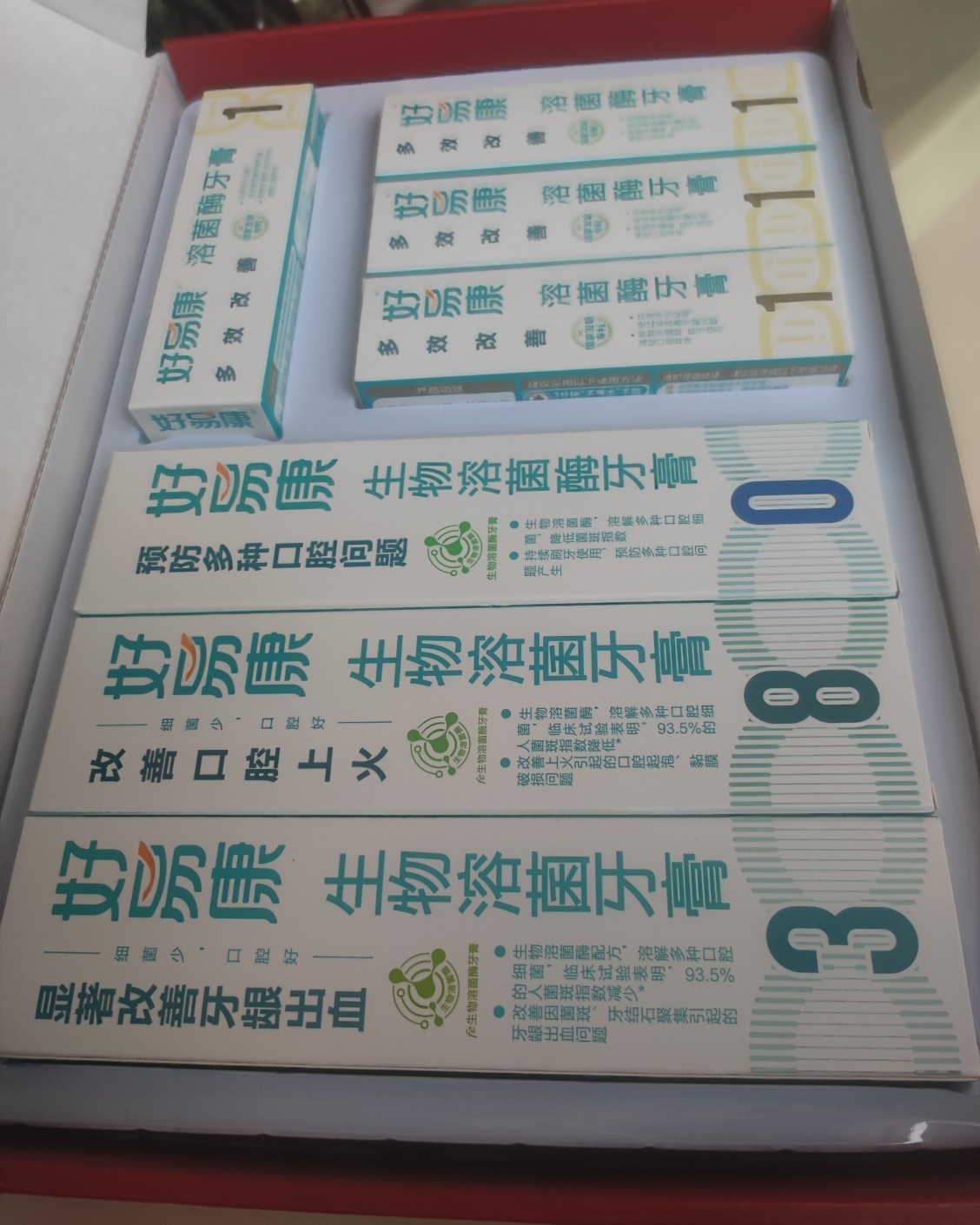 小时候买牙膏是爸爸妈妈的活，他们买什么牙膏我就用什么，用过中