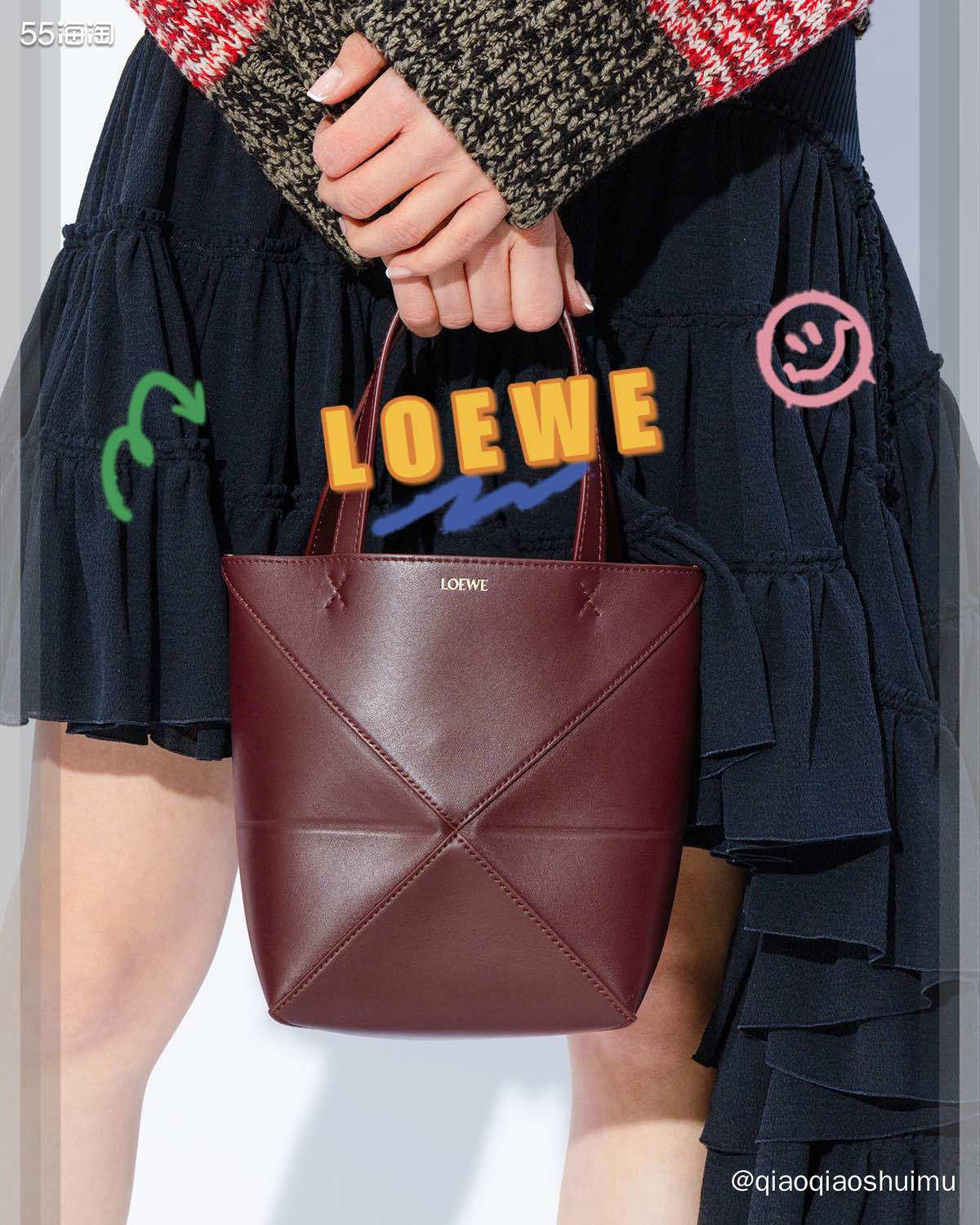 一直以来都很喜欢Loewe的包包，也买了好几个，感觉他家包包