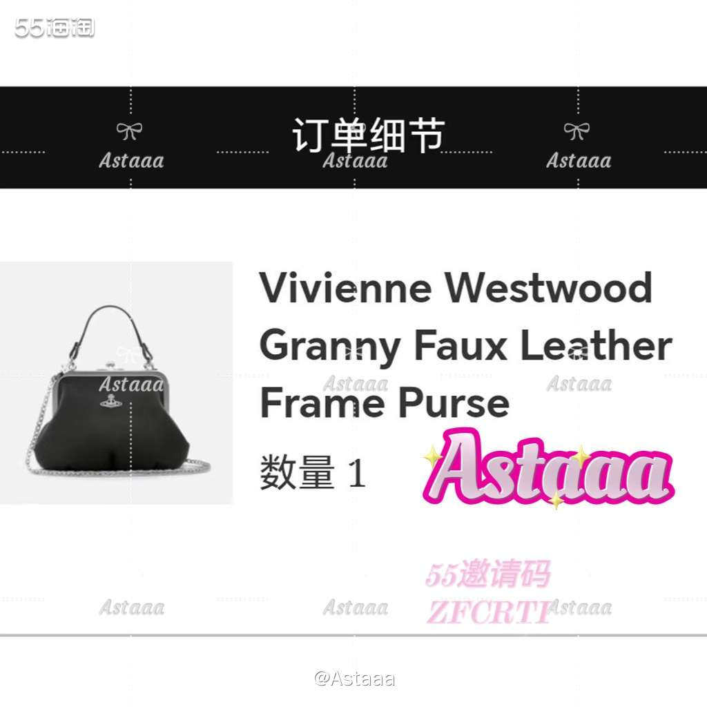 网站：My Bag中文网 支付：zfb，wx，卡都可以~新手