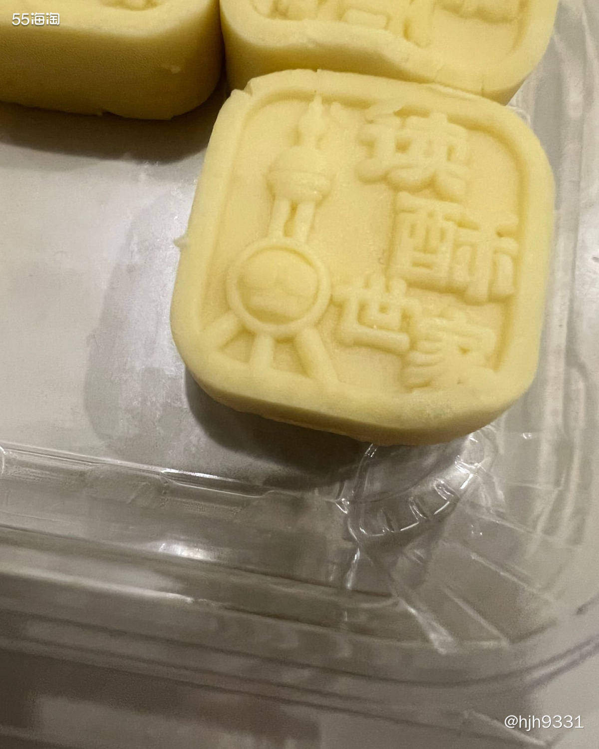 🔥这家名叫“读酥世家”，好像刚开业不久。 想着开业期间，甜