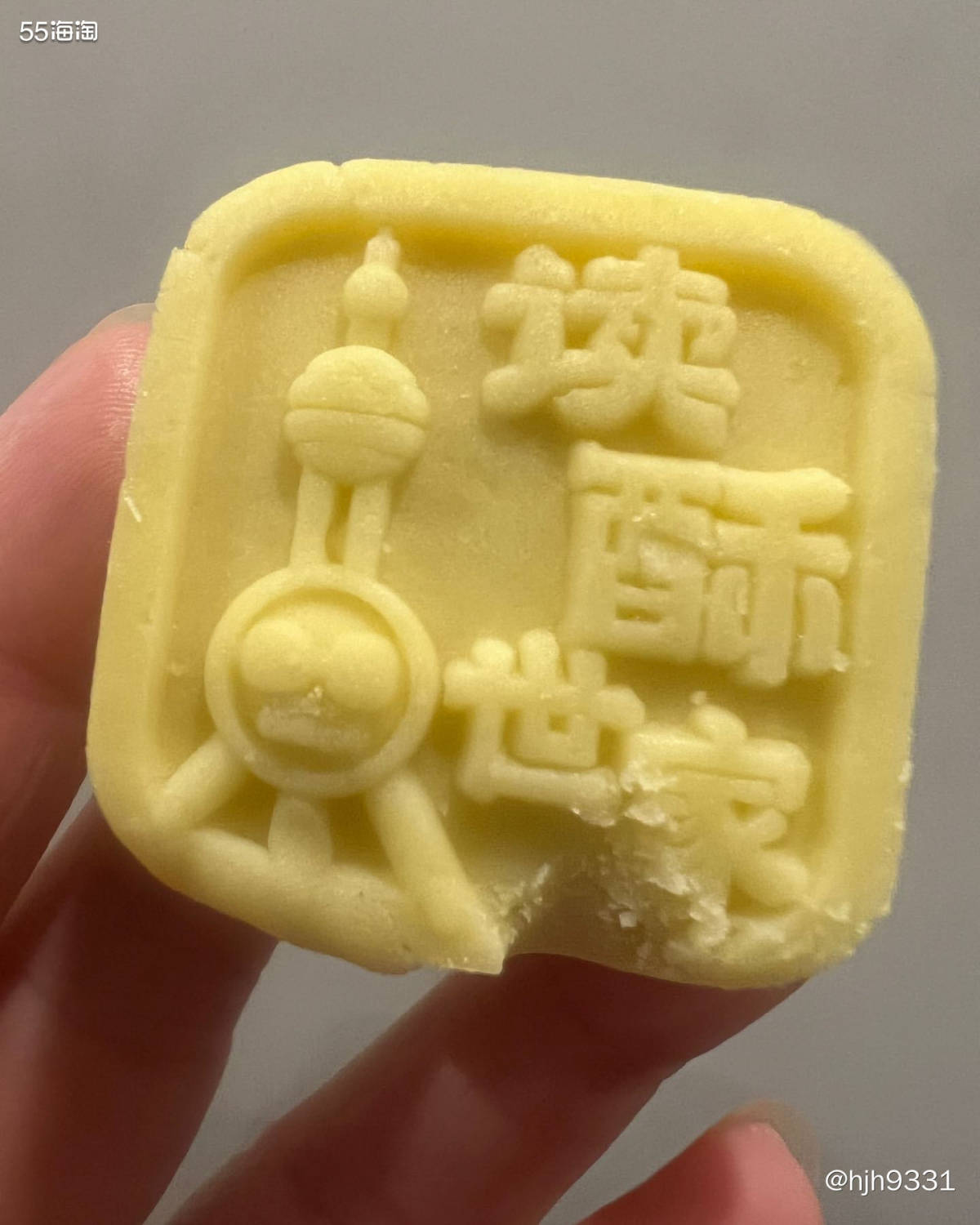 🔥这家名叫“读酥世家”，好像刚开业不久。 想着开业期间，甜