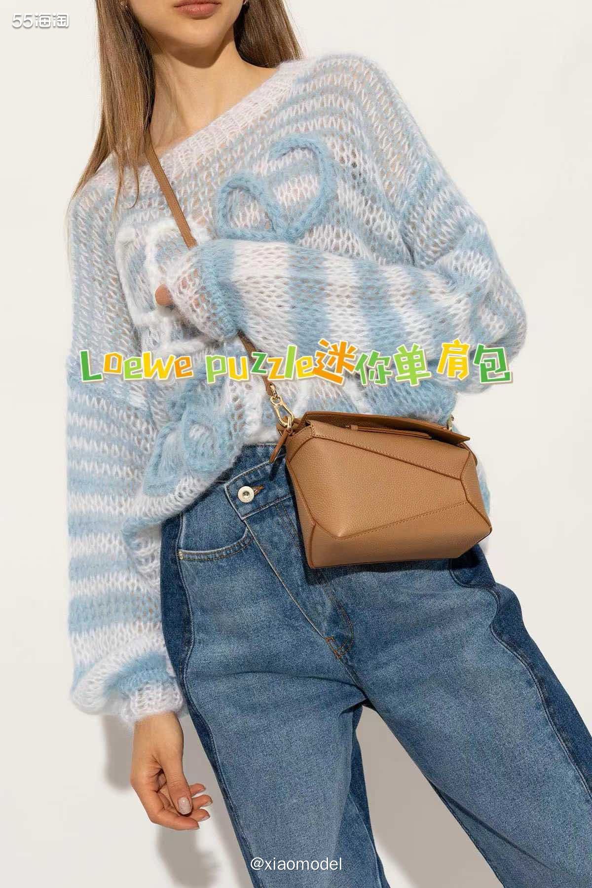 💛罗意威的puzzle包可以说是它家的代表性包包了，卖得超