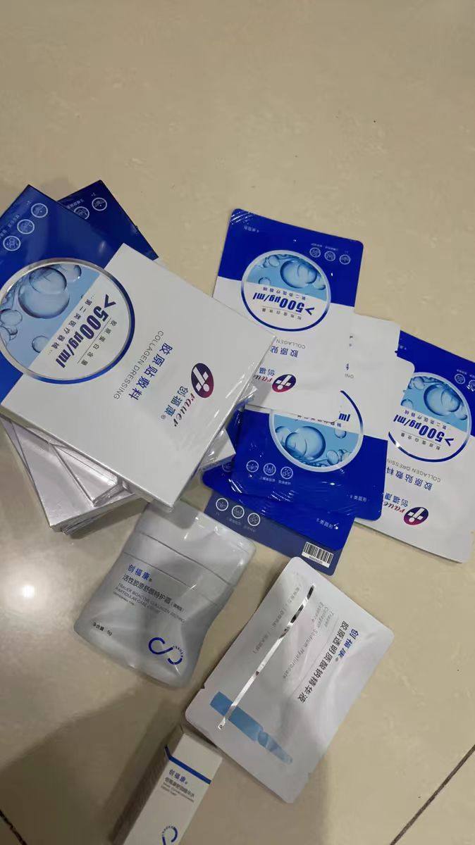 由于经常倒时差的关系，脸上的痘痘都已经暂居了我的大半个脸颊了