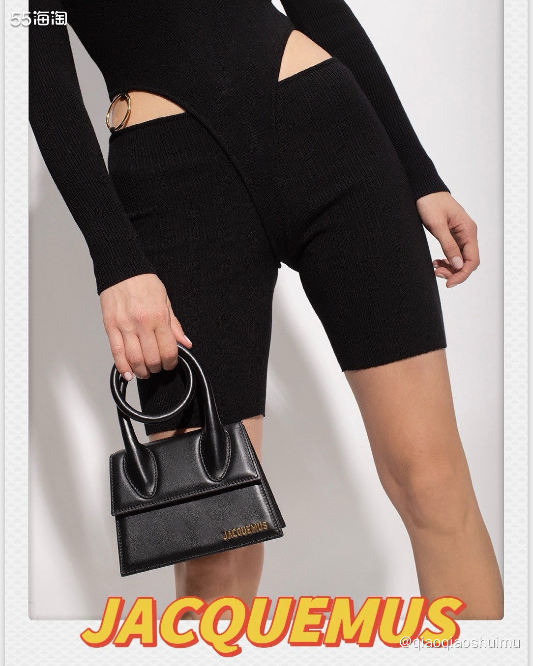 Jacquemus这个牌子我以前见过，但不了解，原来它是一个