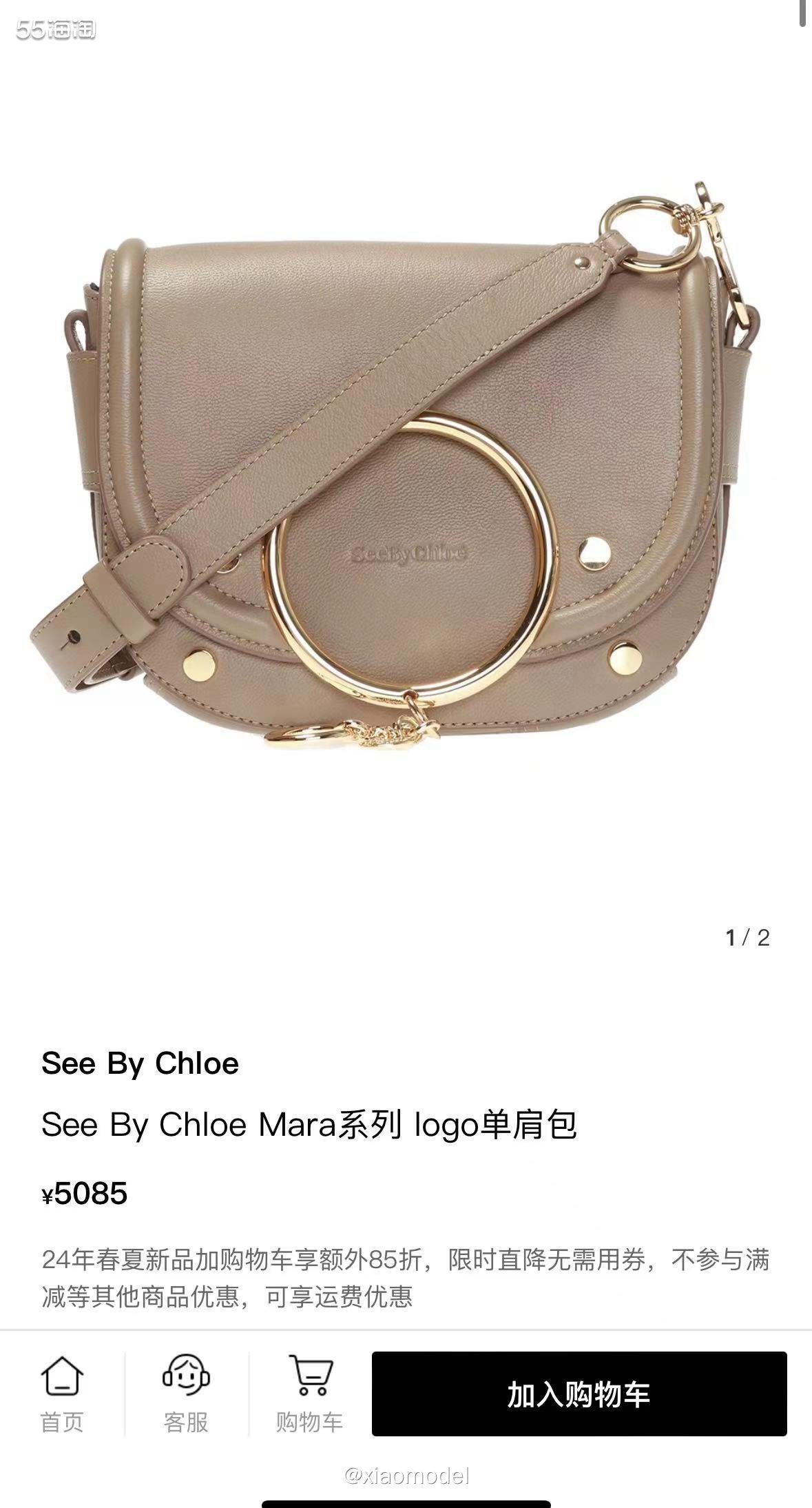 😃感谢VITKAC中文官网，让我每天认识一个国外新品牌！ 