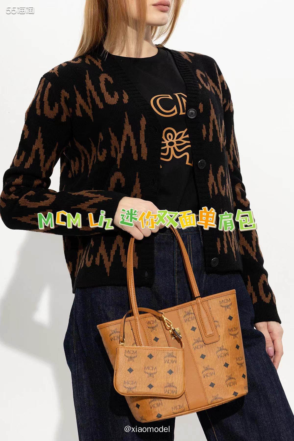 💛前篇说到，最近MCM新款包包的设计有点让我改观，不过它家