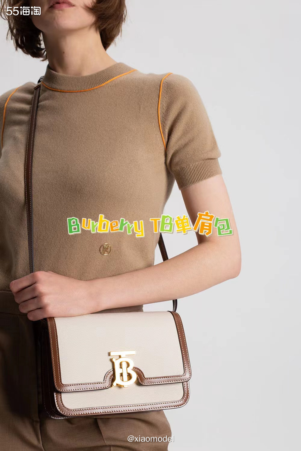 😀太好啦，Burberry换设计师后，终于摈弃了已经满大街