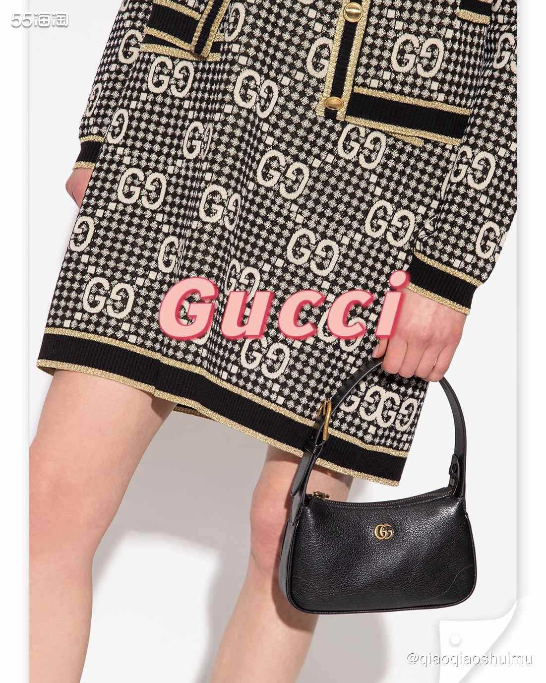 竟然在vitkac中文官网找到了只要6000多块的Gucci