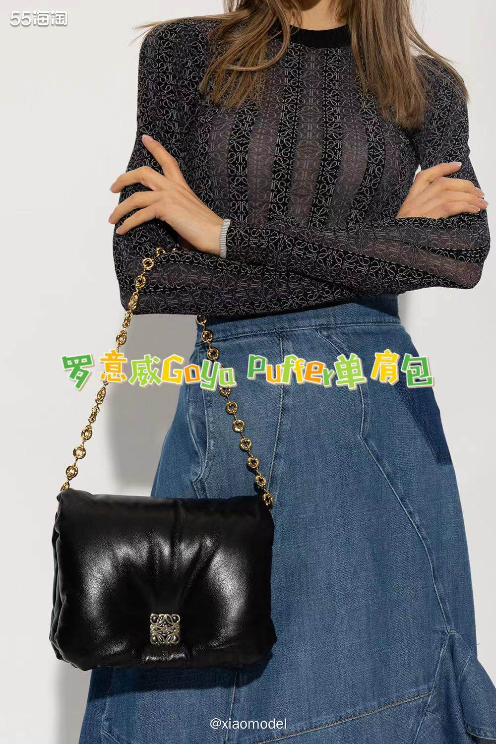 😀我对软绵绵的东西也没有抵抗力，所以看到罗意威这款云朵的枕