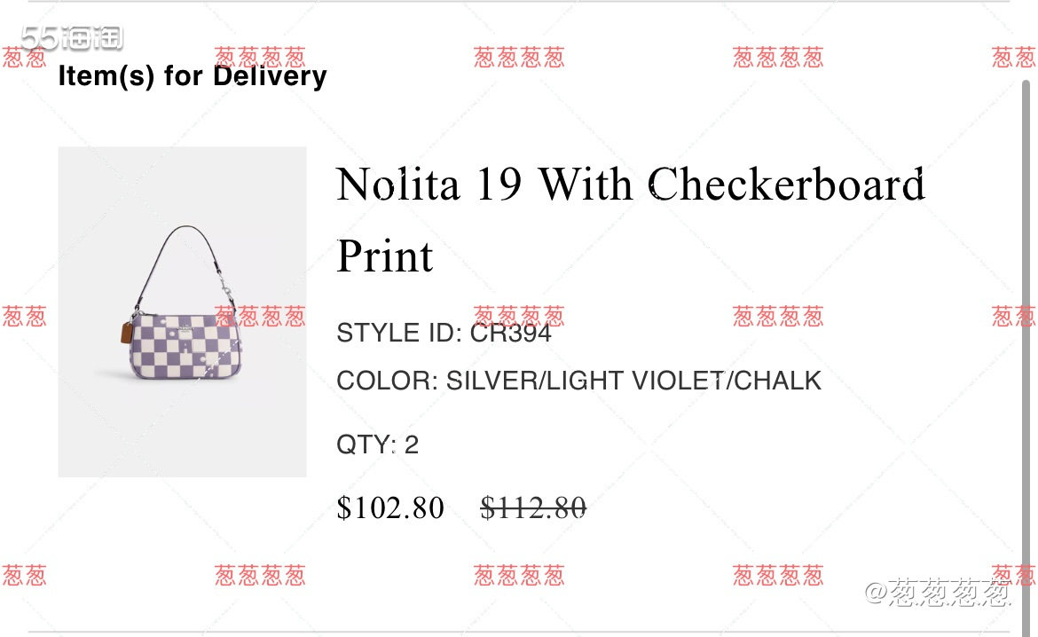 ⭐️⭐️⭐️ 购买网站：奥莱 ⭐️⭐️⭐️ 购买产品：紫色棋