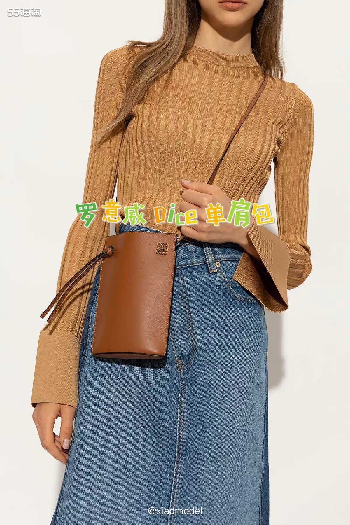 😀罗意威的经典包款蛮多的 之前分享过好多热门款~ 这篇分享