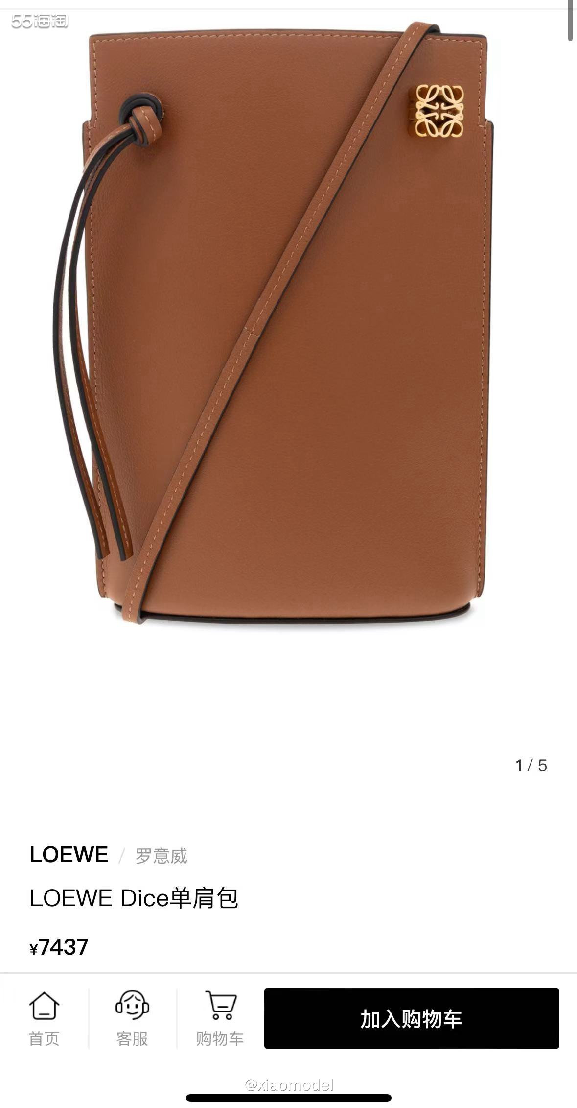 😀罗意威的经典包款蛮多的 之前分享过好多热门款~ 这篇分享