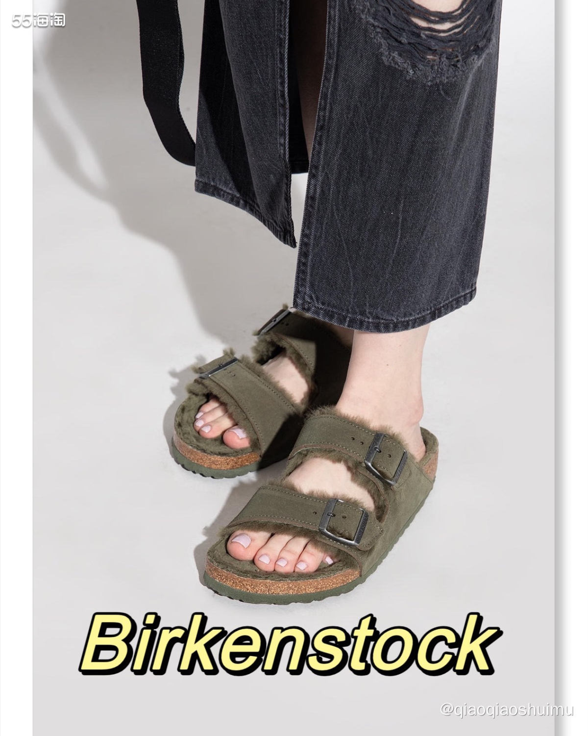 我是Birkenstock家的忠粉，买过各式各样他家鞋，但这