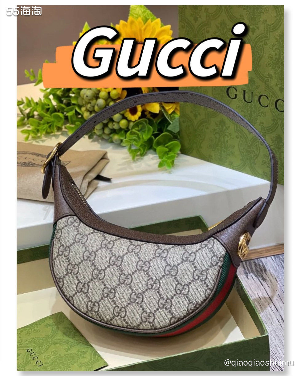 在vitkac中文官网发现了好多不过万的包包，这可真是个宝藏