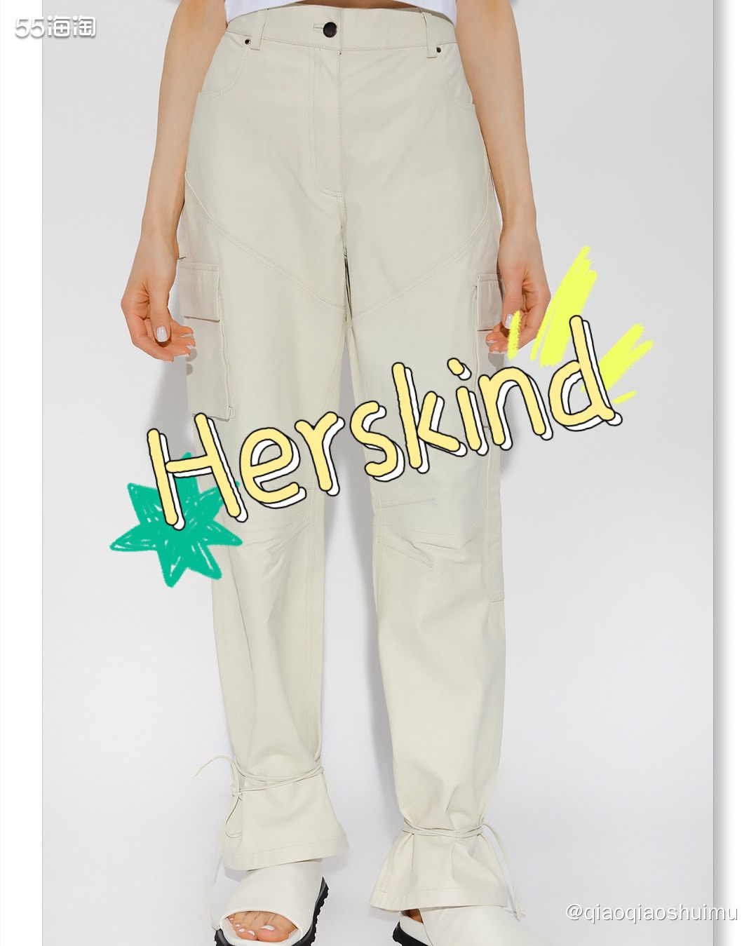 依旧是Herskind这个小众丹麦品牌哦，今天看上的是一条白