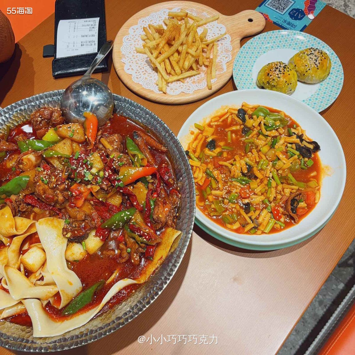 上周吃的美食，没吃过的阿娜尔新疆菜，感觉味道还挺不错哦，比很