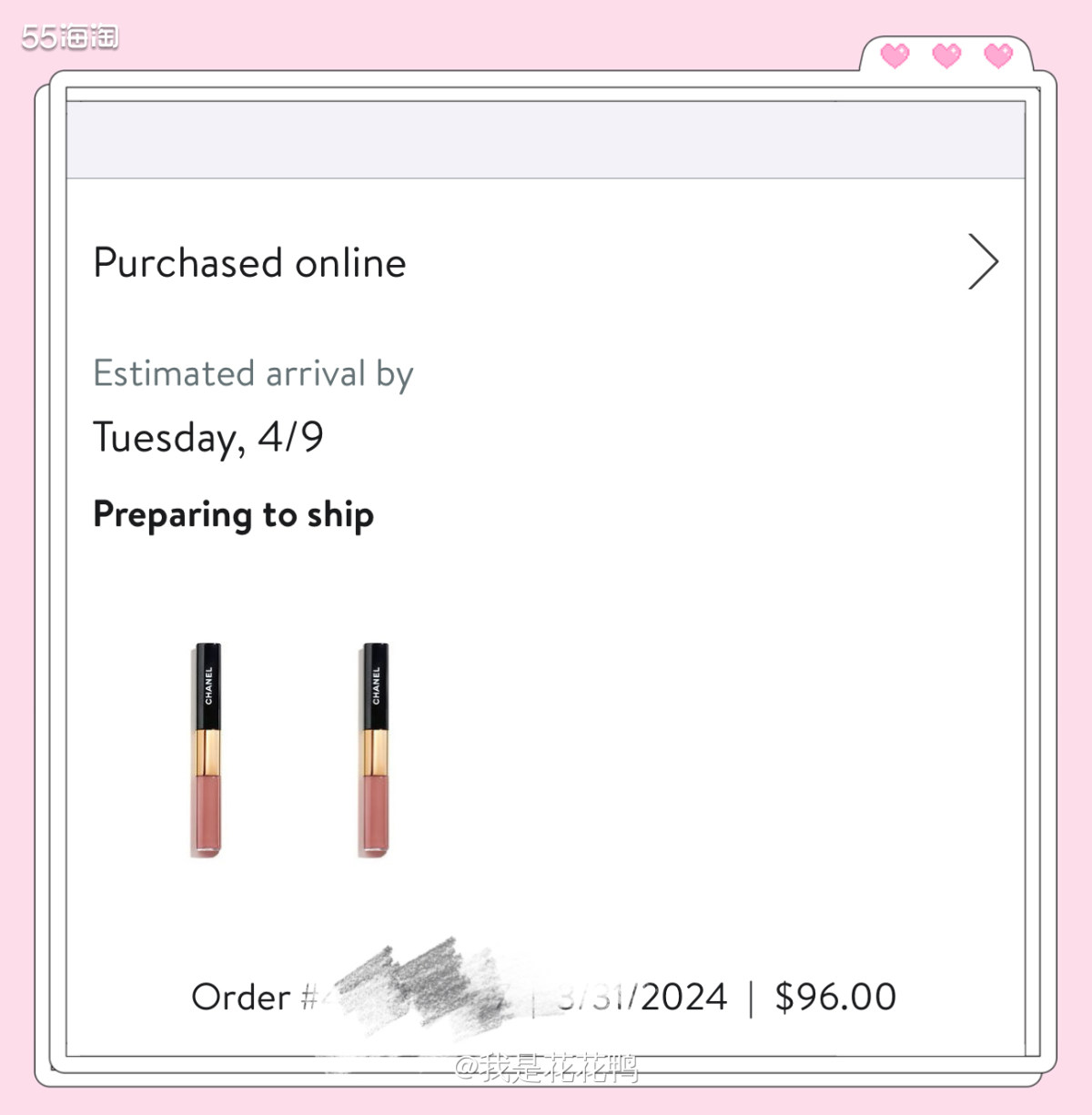 ✅购买网站: Nordstrom  ✅订单物品: 香奈儿双头