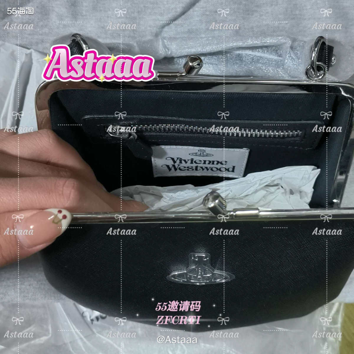 包包：Belle Heart Frame Canvas Pu