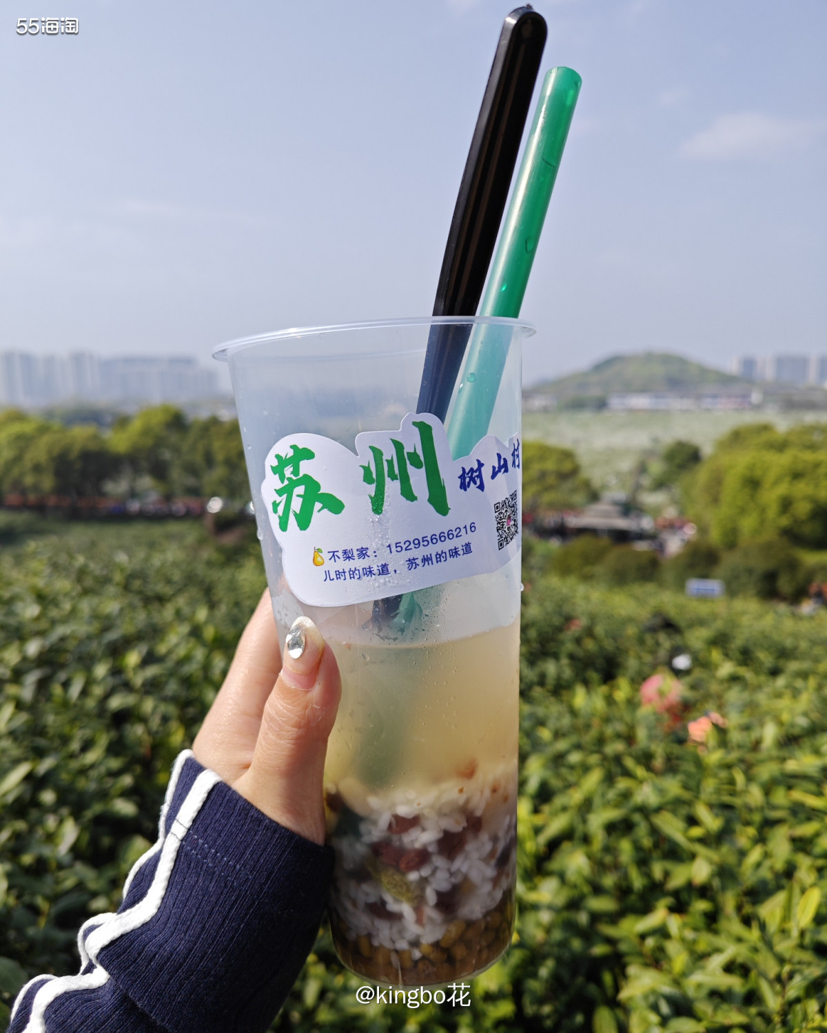 华而不实海棠糕，是被颜值欺骗的应季小吃啊  这几天天气好，又