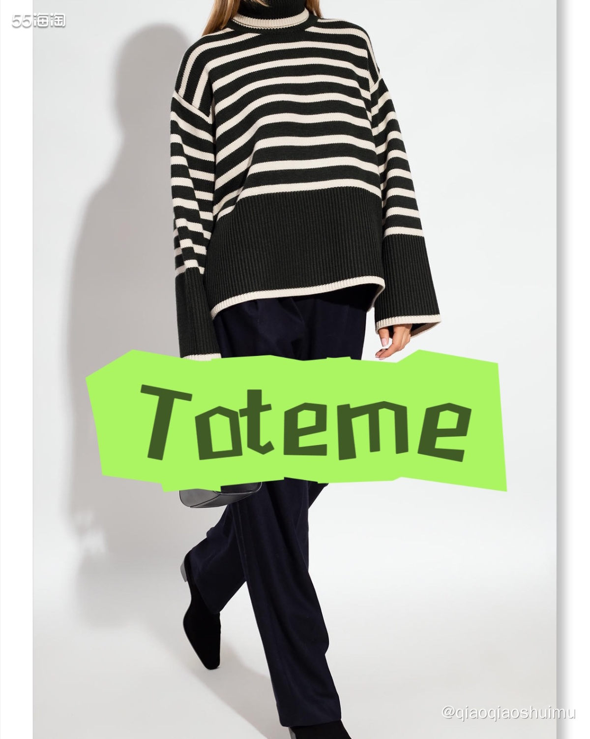 也不知从何时起，我爱上了条纹衫，家里好多，而且还不住的想买。