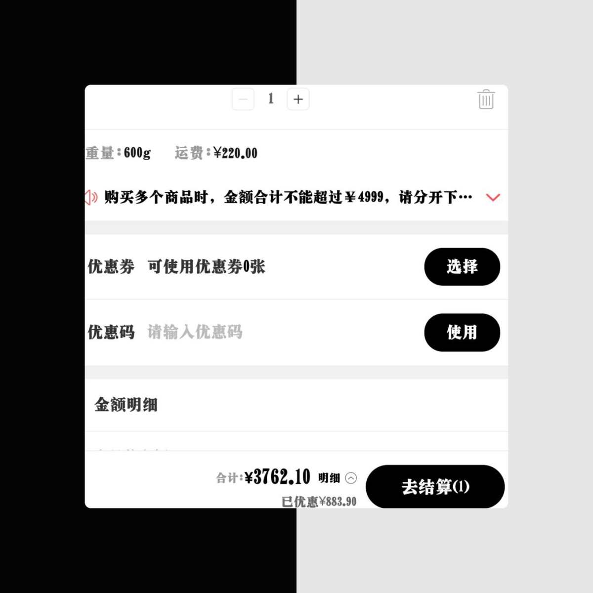 凯特丝蓓，这款通勤包。 真的很适合打工人上班通勤。 容量又大