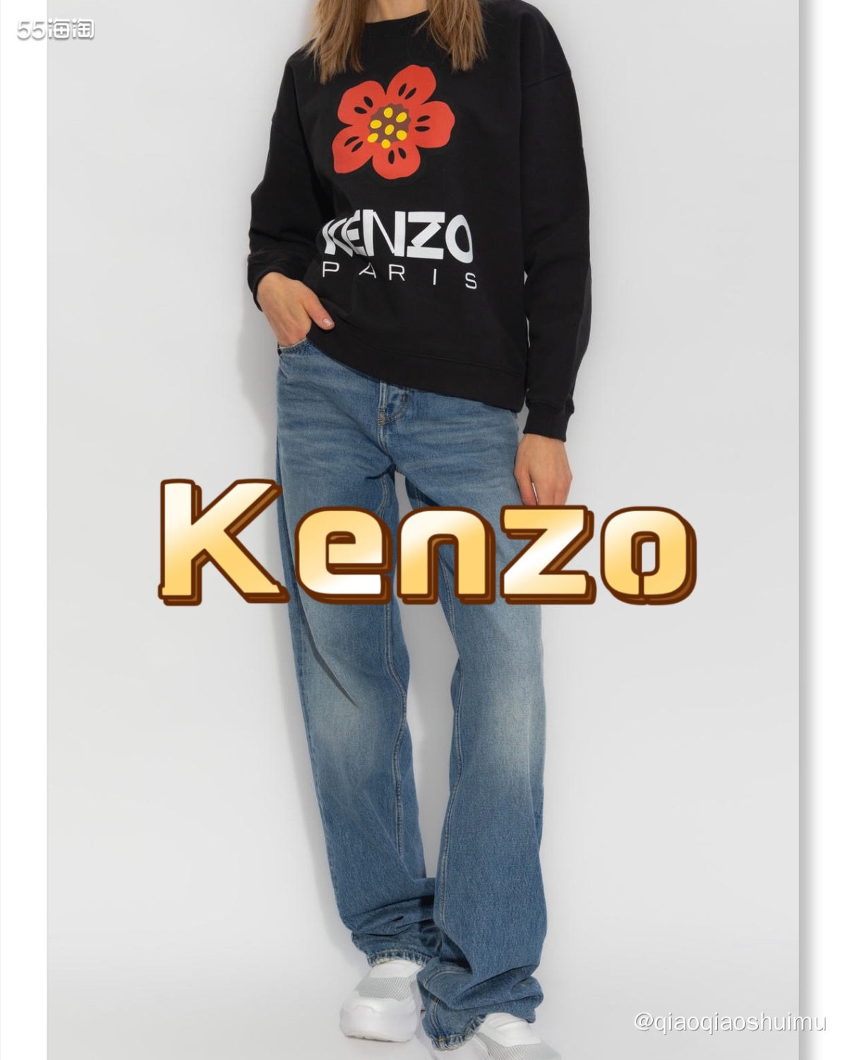 Kenzo家的设计我挺喜欢的，感觉很时尚。他家比较有名的是那