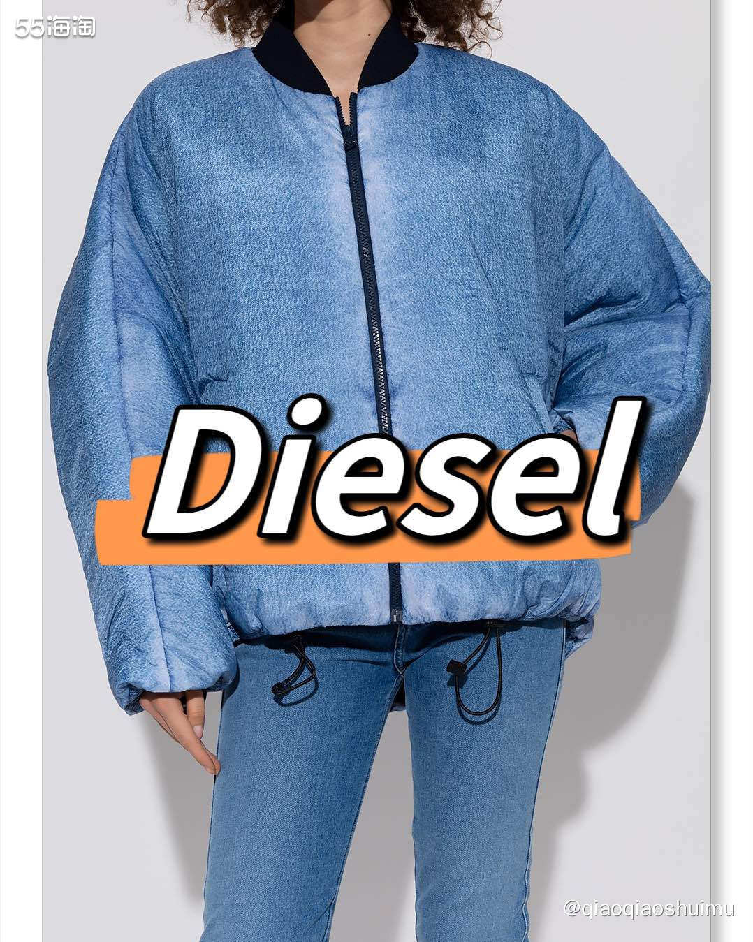 Diesel真的很爱牛仔元素，把羽绒服也设计成了牛仔服的样子