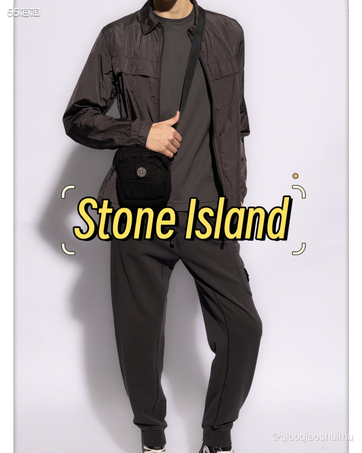 Vitkac中文官网解锁新品牌：Stone Island石头