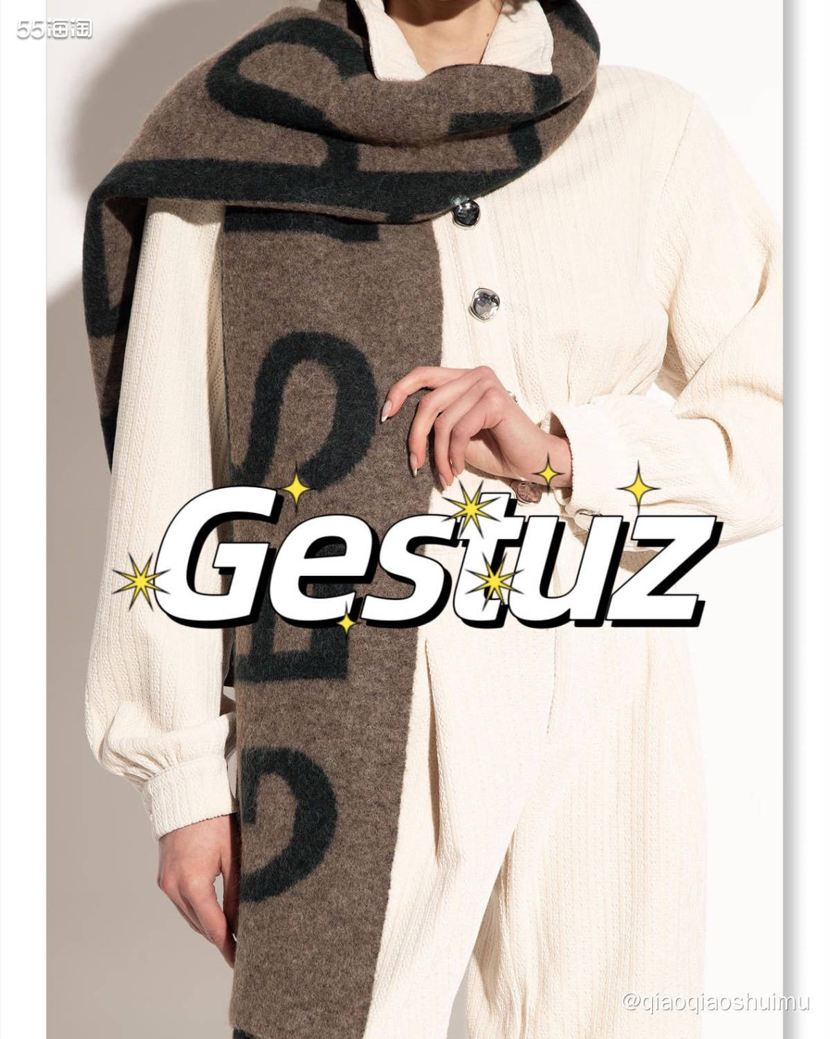 Gestuz也是我在vitkac中文官网发掘到的丹麦牌子，他