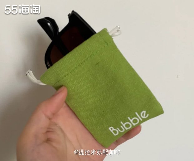 3.8女神节期间给老妈和自己各入手了一副Bubble明星款 