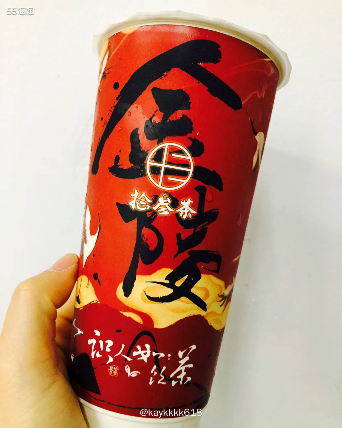 国风的拾叁茶也不知道什么时候火起来的，反正金陵限定的，主打饮