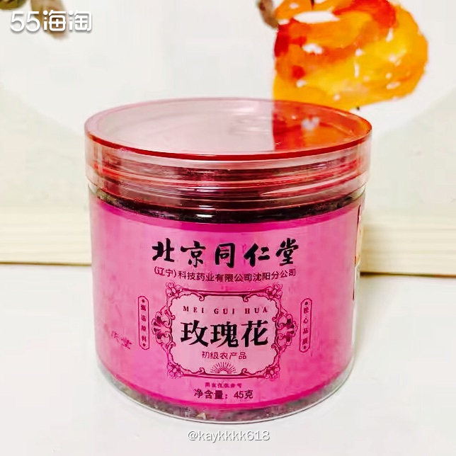 女生養生一定要多喝水，多泡脚前面分享了泡脚桶，这次就分享一款