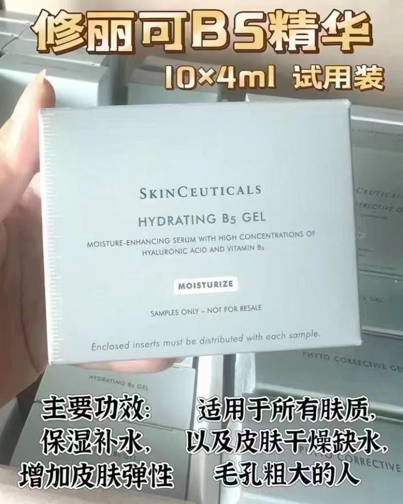 🌈修丽可的产品，每一款都让人惊喜，自己用过才有发言权啊哈哈