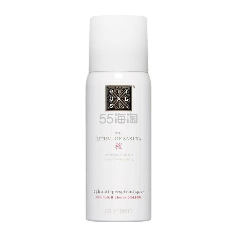 【快捷直邮】 Rituals 怡式 樱花仪式24h长效止汗喷雾 150ml