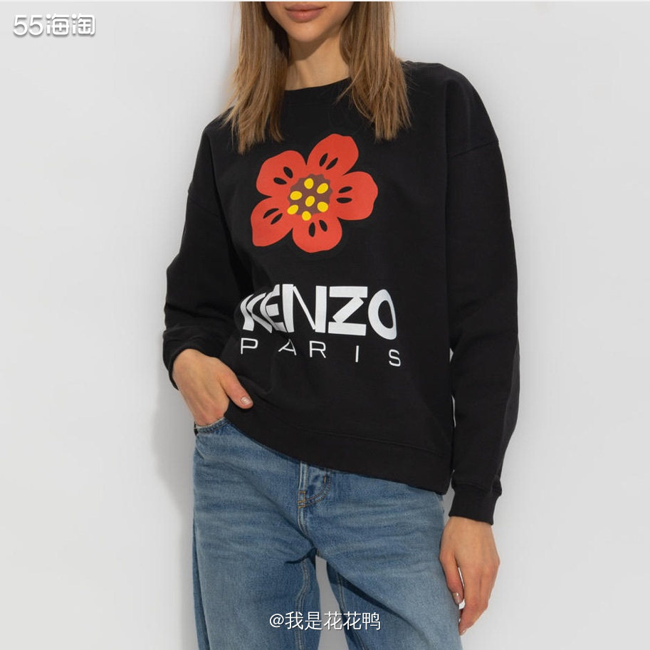 お見舞い KENZO 反物 浴衣地 浴衣 着物・浴衣 - endoscopiaecoville.com.br