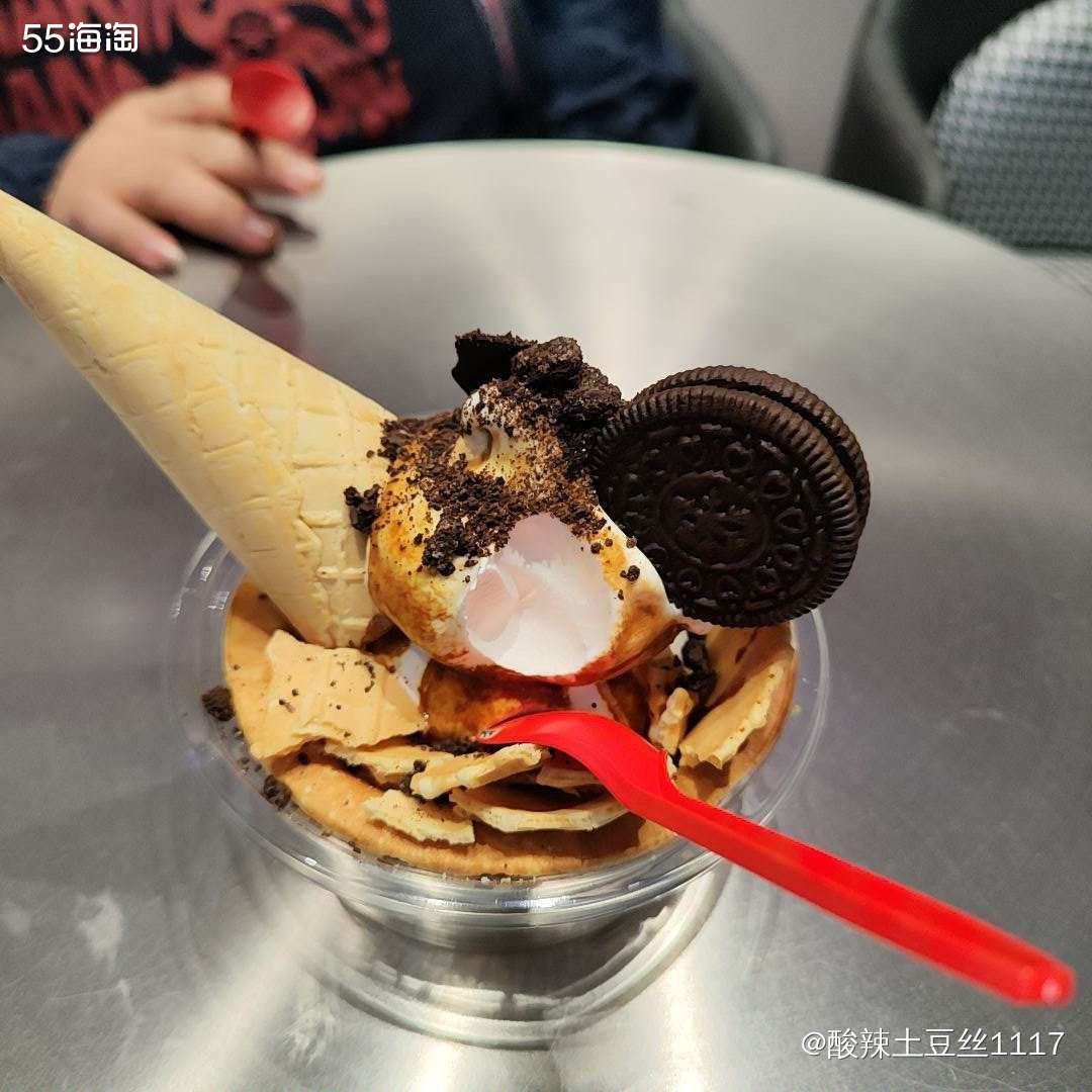 这是我昨天清明小长假买的零食，这个里面是有咖啡的，我感觉的话