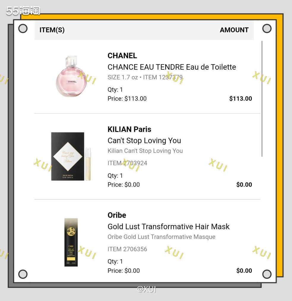 丝芙兰春季八折无声无息中到来了，感觉现在已经没有以前那个兴奋