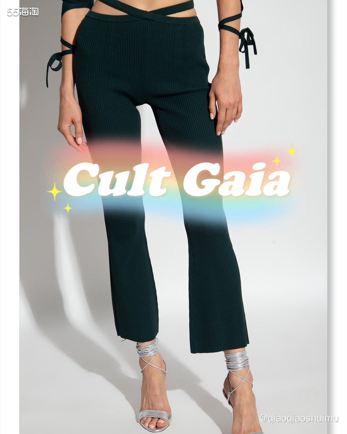Cult Gaia又是我在vitkac中文官网新认识的品牌，